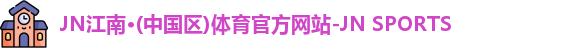 金沙娛場城官網(wǎng)